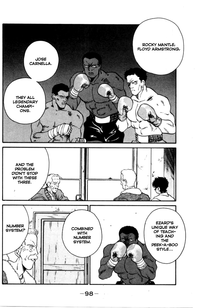 Shura no Mon chapter 41 page 39