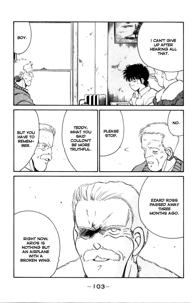 Shura no Mon chapter 41 page 44