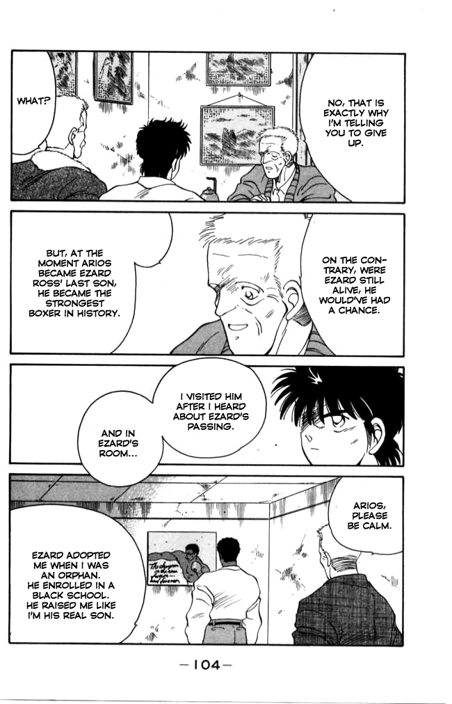 Shura no Mon chapter 41 page 45