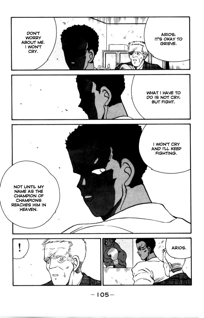 Shura no Mon chapter 41 page 46