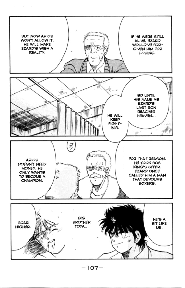 Shura no Mon chapter 41 page 48