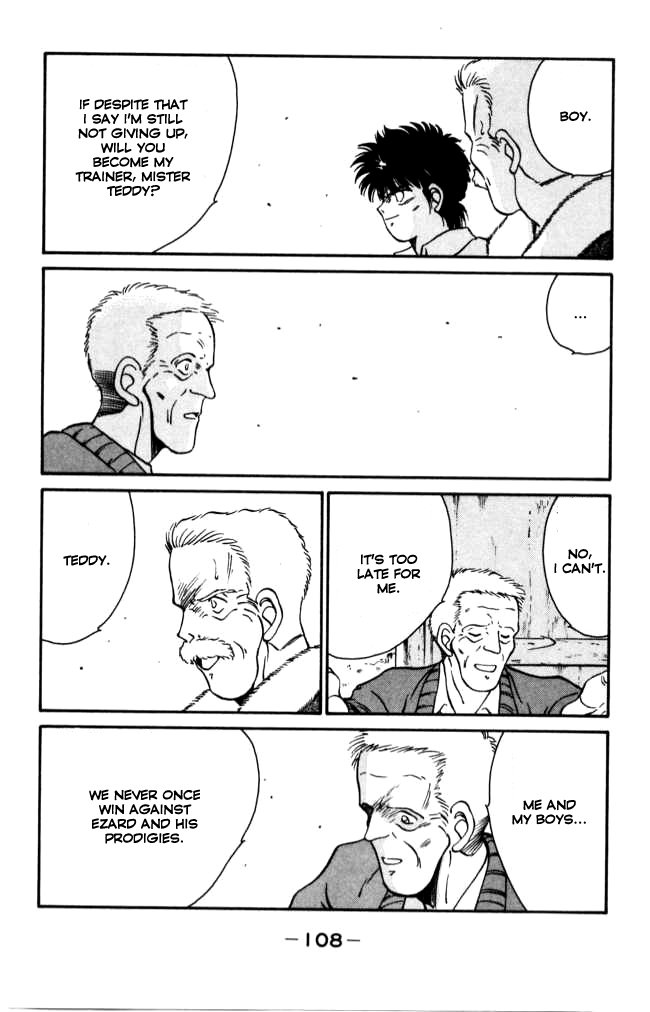 Shura no Mon chapter 41 page 49