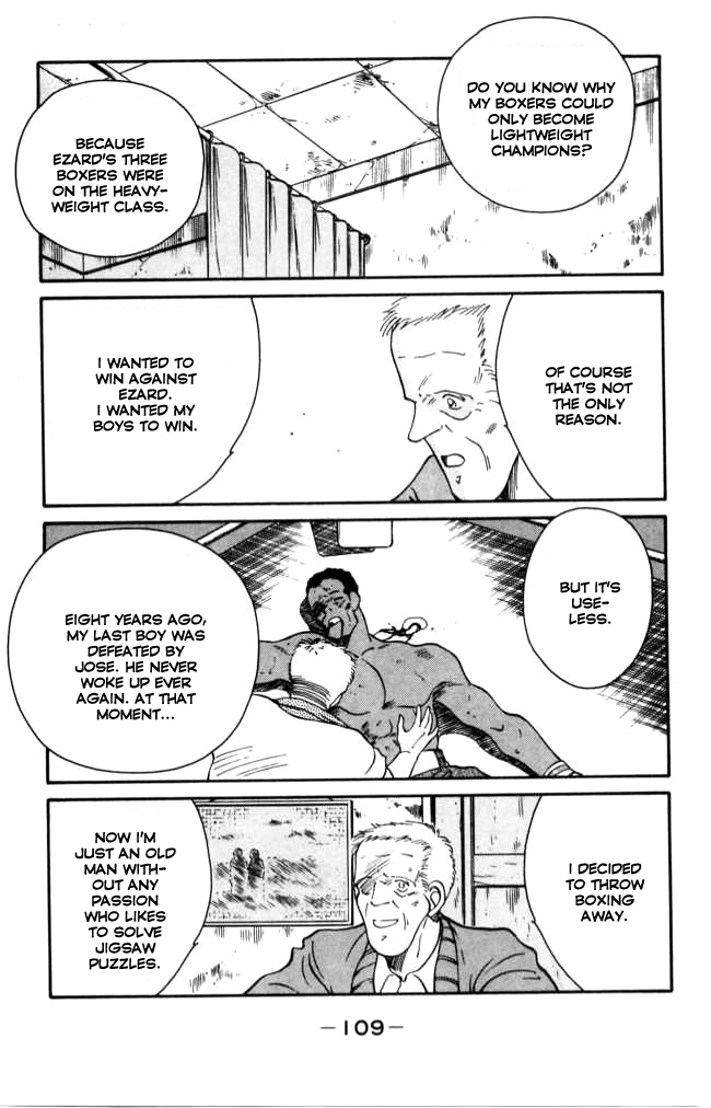 Shura no Mon chapter 41 page 50