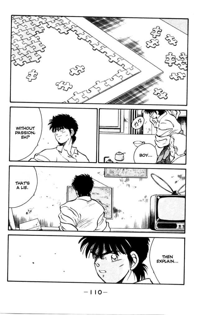 Shura no Mon chapter 41 page 51