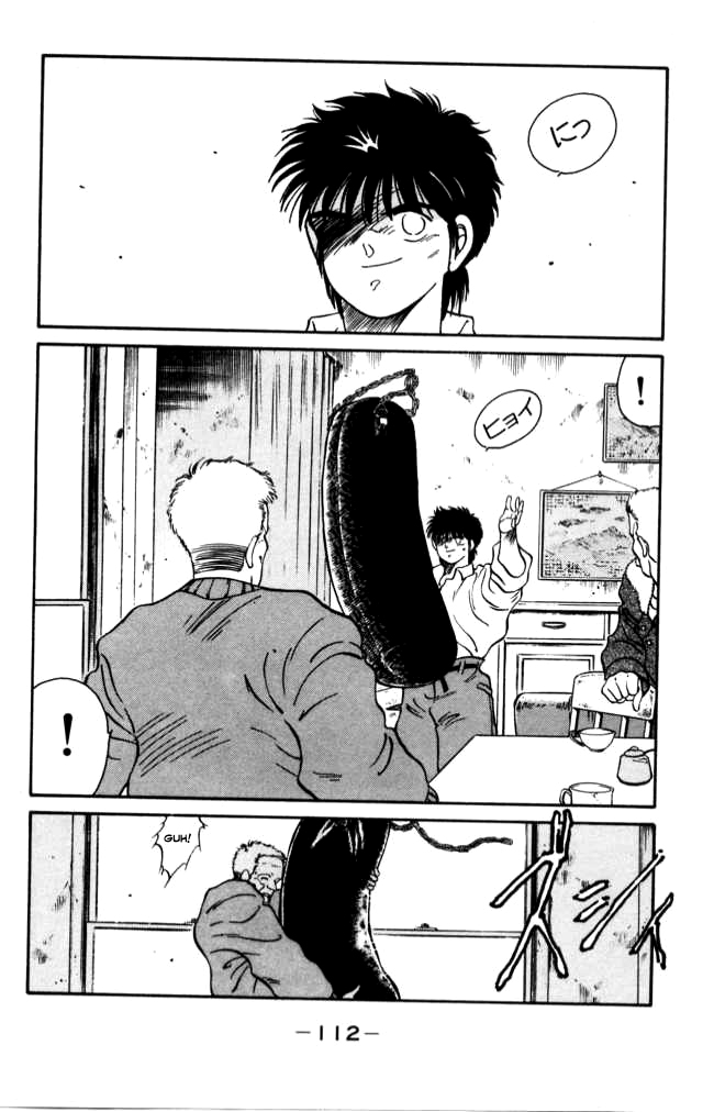 Shura no Mon chapter 41 page 53