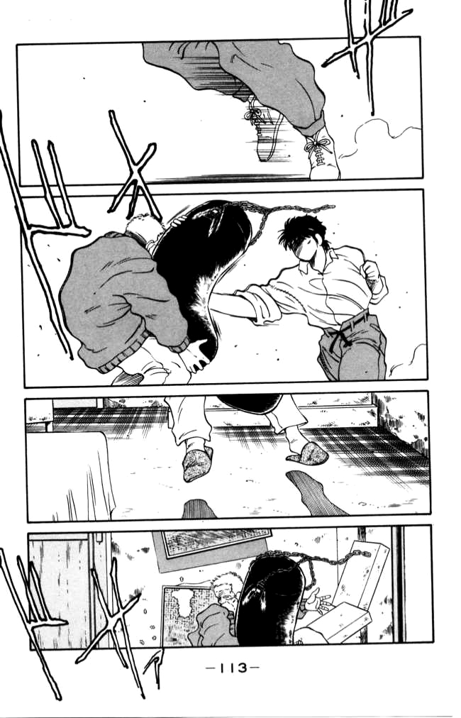 Shura no Mon chapter 41 page 54