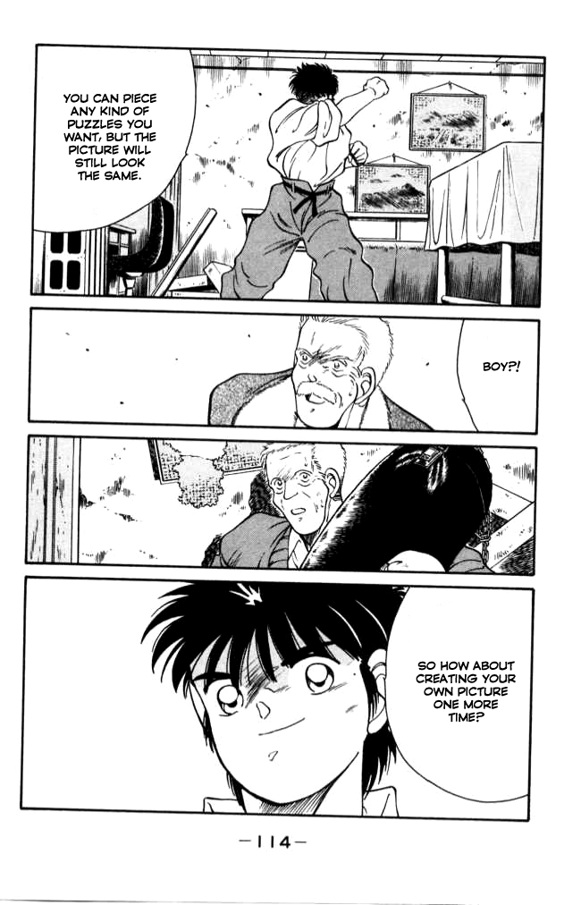 Shura no Mon chapter 41 page 55