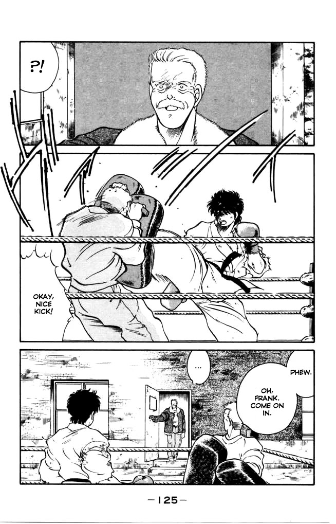 Shura no Mon chapter 42 page 11