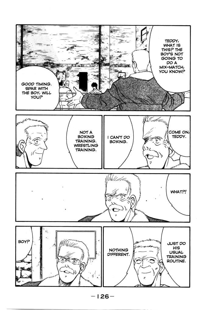 Shura no Mon chapter 42 page 12