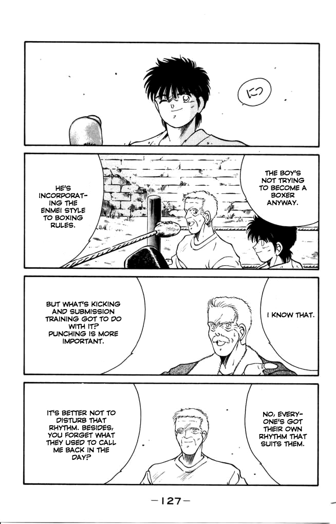 Shura no Mon chapter 42 page 13