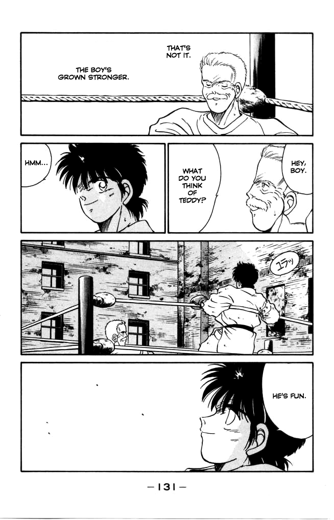 Shura no Mon chapter 42 page 17