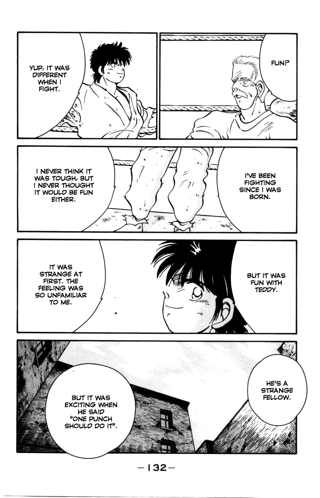 Shura no Mon chapter 42 page 18