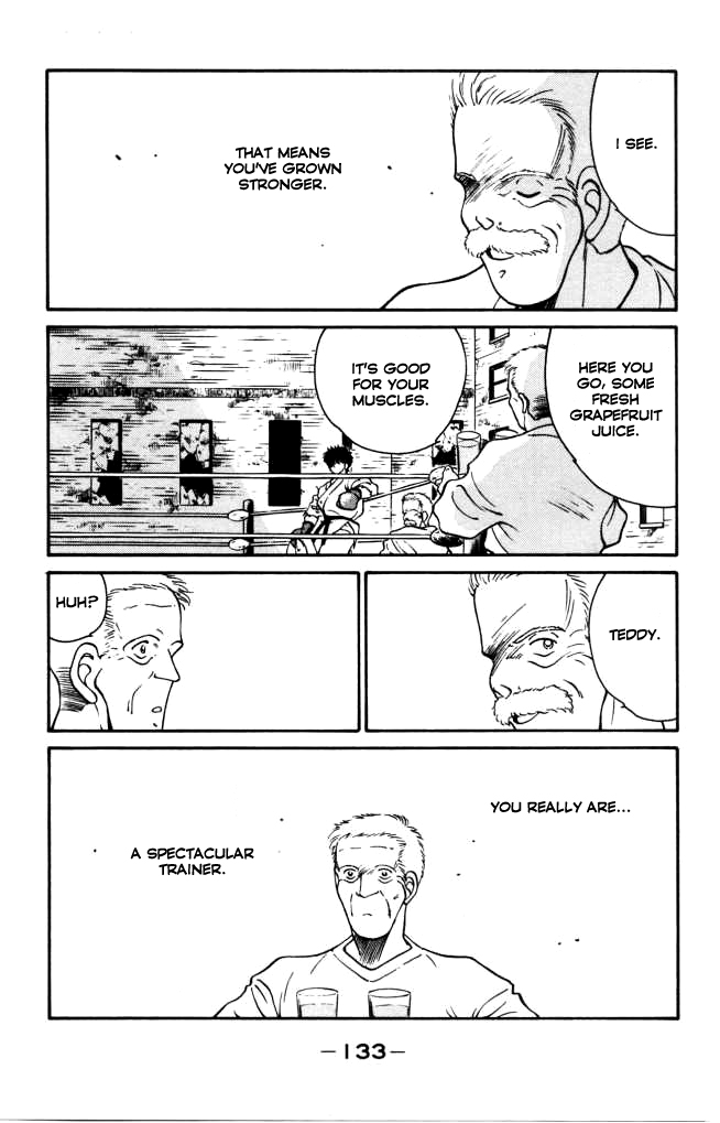 Shura no Mon chapter 42 page 19