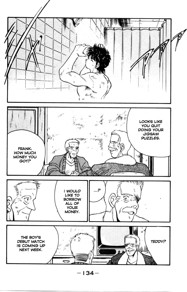 Shura no Mon chapter 42 page 20