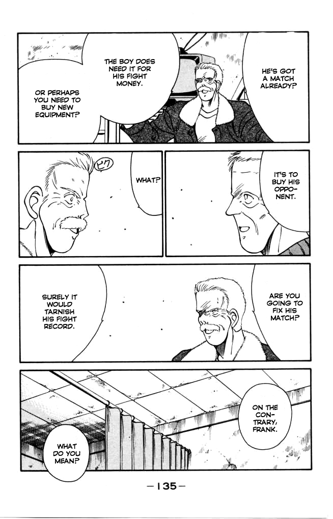 Shura no Mon chapter 42 page 21