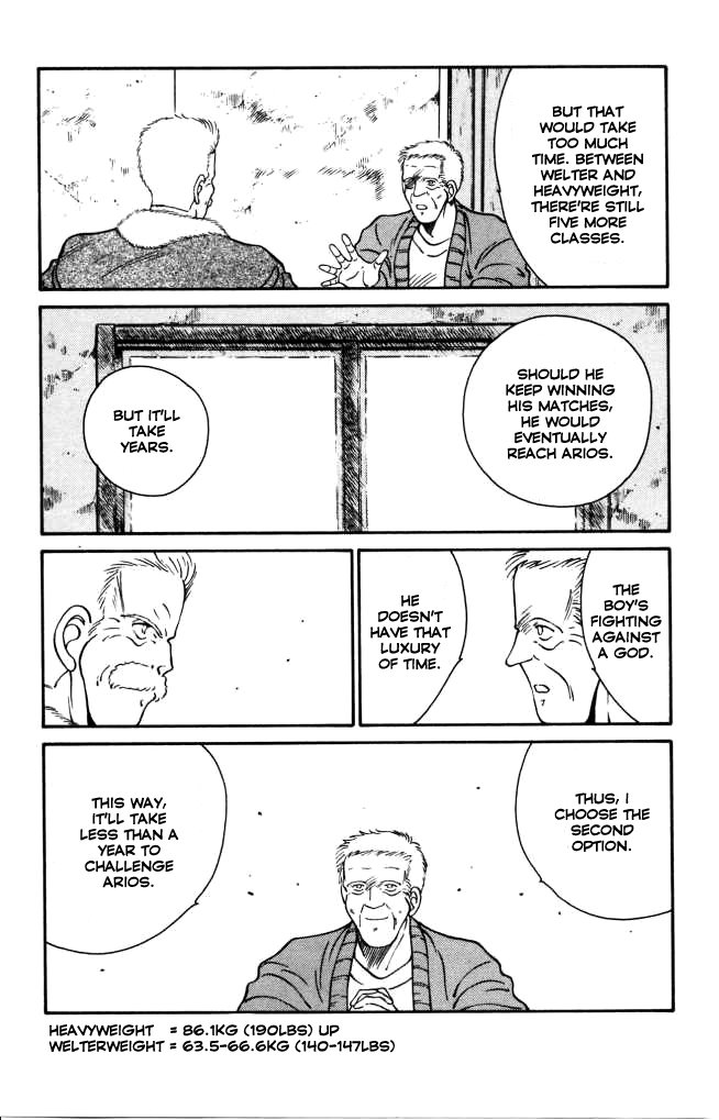 Shura no Mon chapter 42 page 23