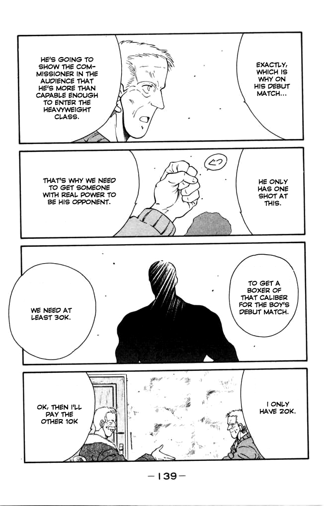 Shura no Mon chapter 42 page 25