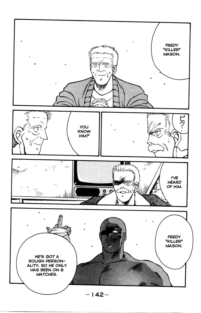 Shura no Mon chapter 42 page 28