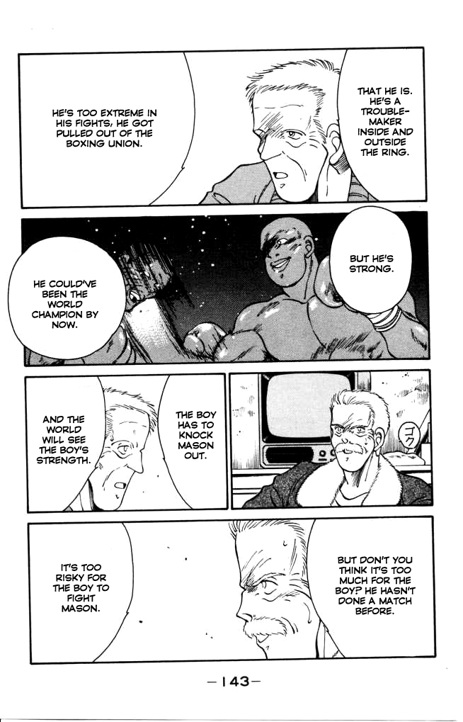 Shura no Mon chapter 42 page 29