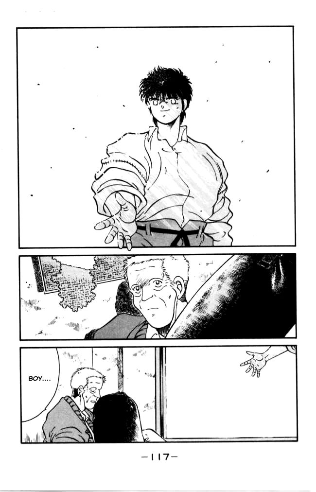 Shura no Mon chapter 42 page 3