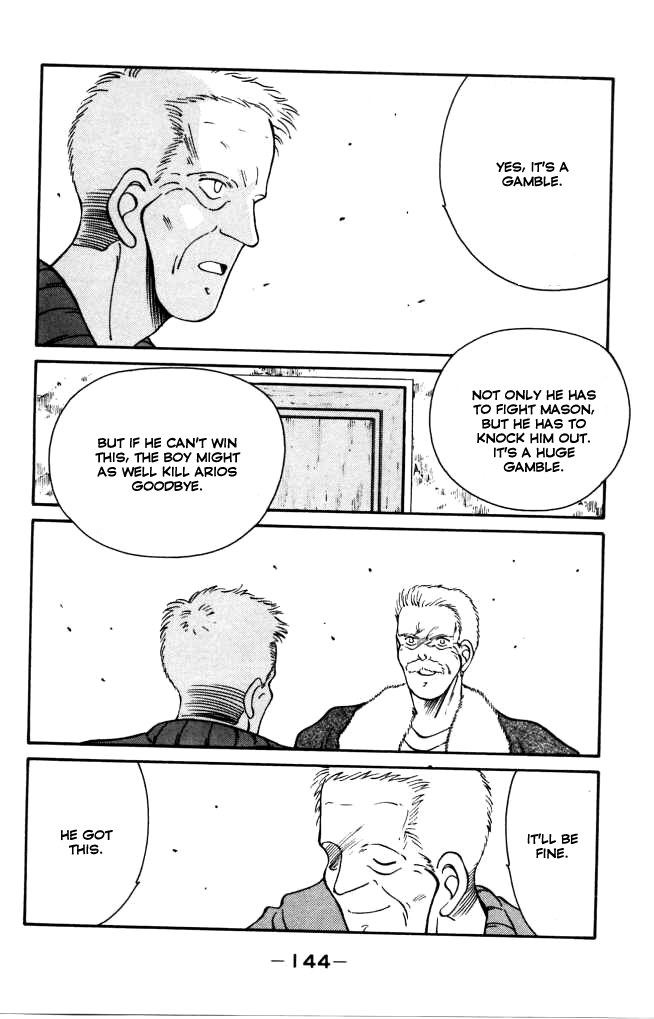 Shura no Mon chapter 42 page 30