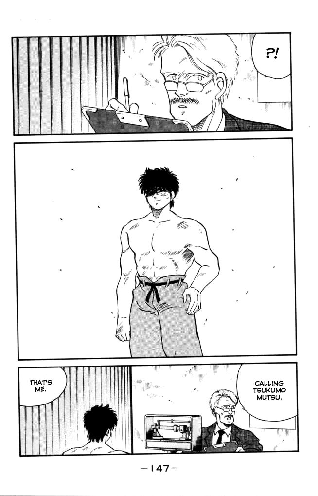 Shura no Mon chapter 42 page 33