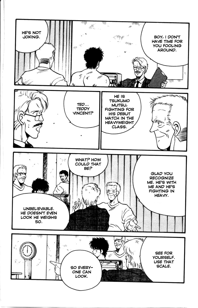 Shura no Mon chapter 42 page 34