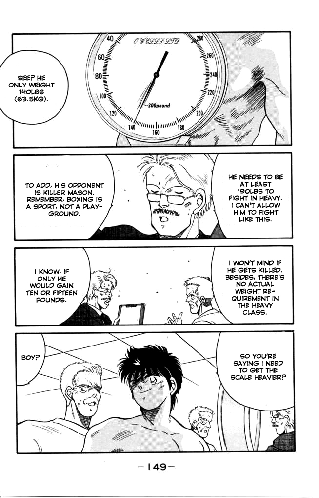 Shura no Mon chapter 42 page 35