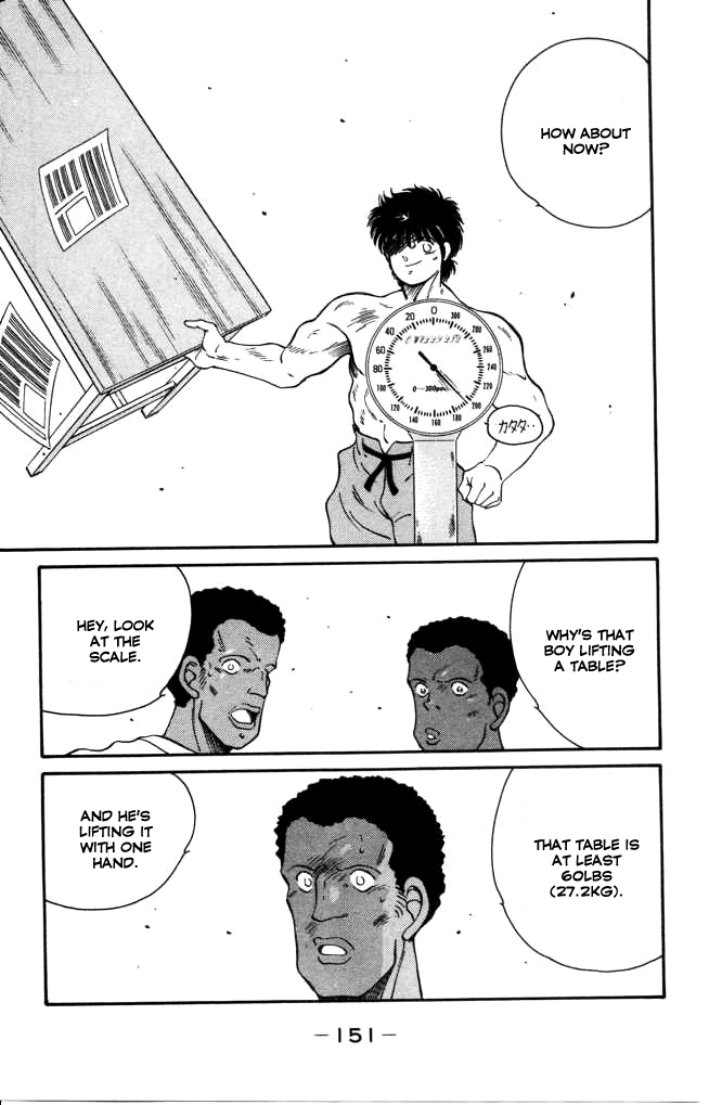 Shura no Mon chapter 42 page 37