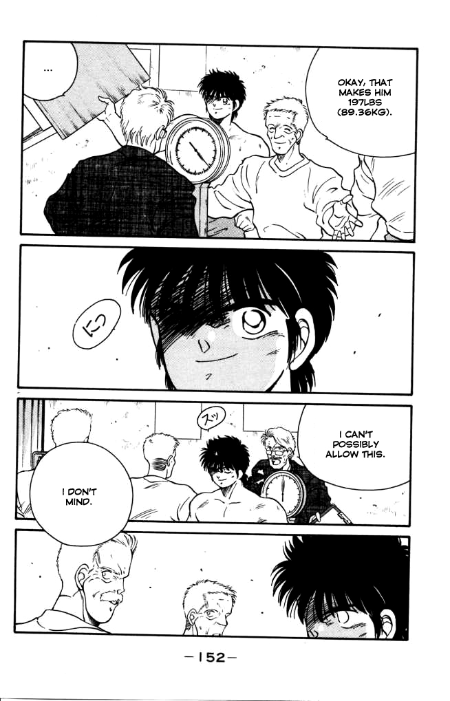 Shura no Mon chapter 42 page 38