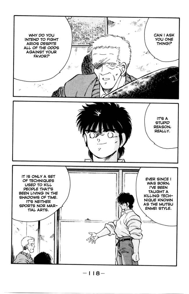 Shura no Mon chapter 42 page 4