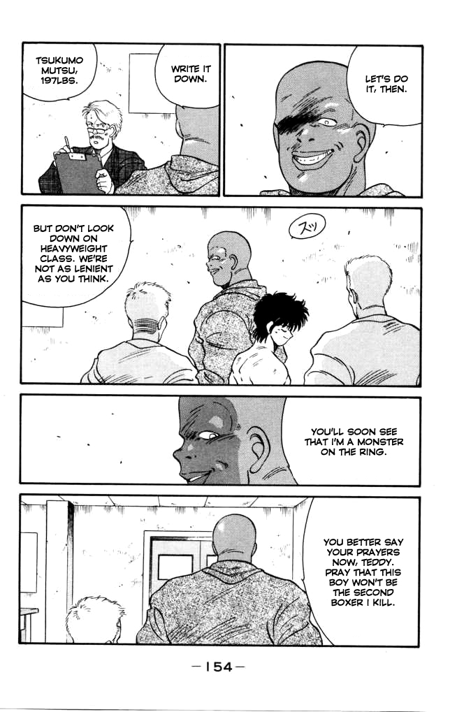 Shura no Mon chapter 42 page 40