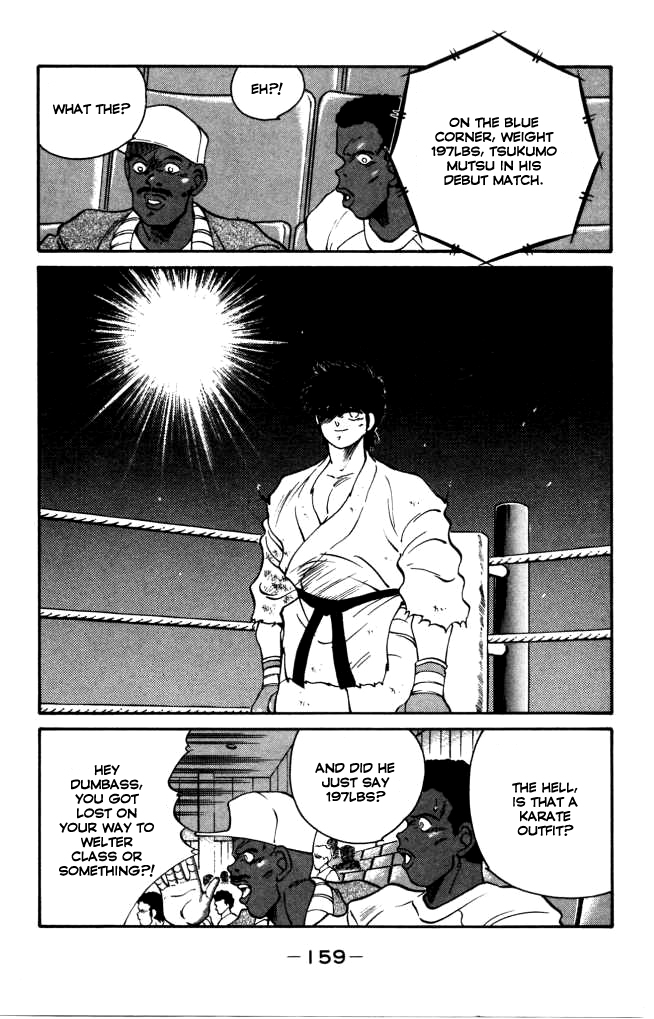 Shura no Mon chapter 42 page 45