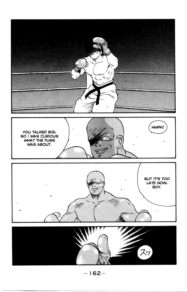 Shura no Mon chapter 42 page 48