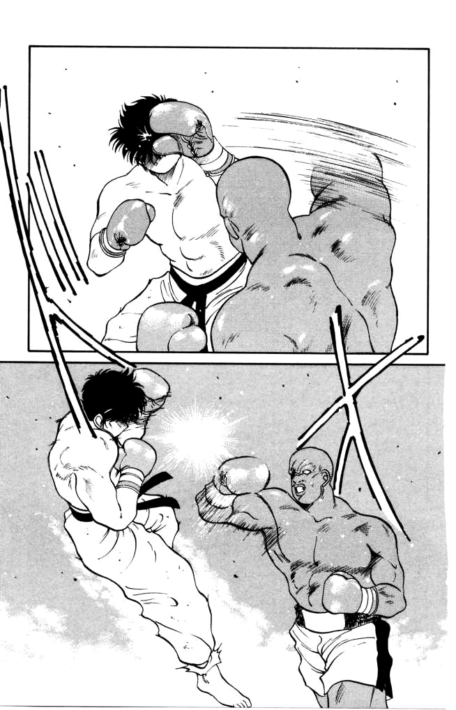 Shura no Mon chapter 42 page 51