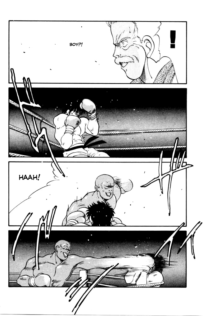 Shura no Mon chapter 42 page 52