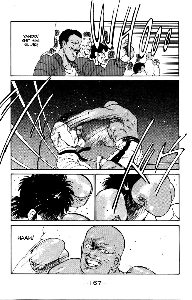 Shura no Mon chapter 42 page 53