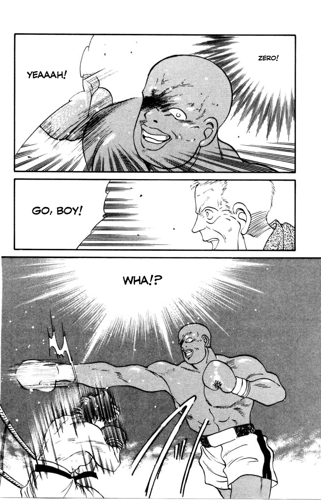 Shura no Mon chapter 42 page 56