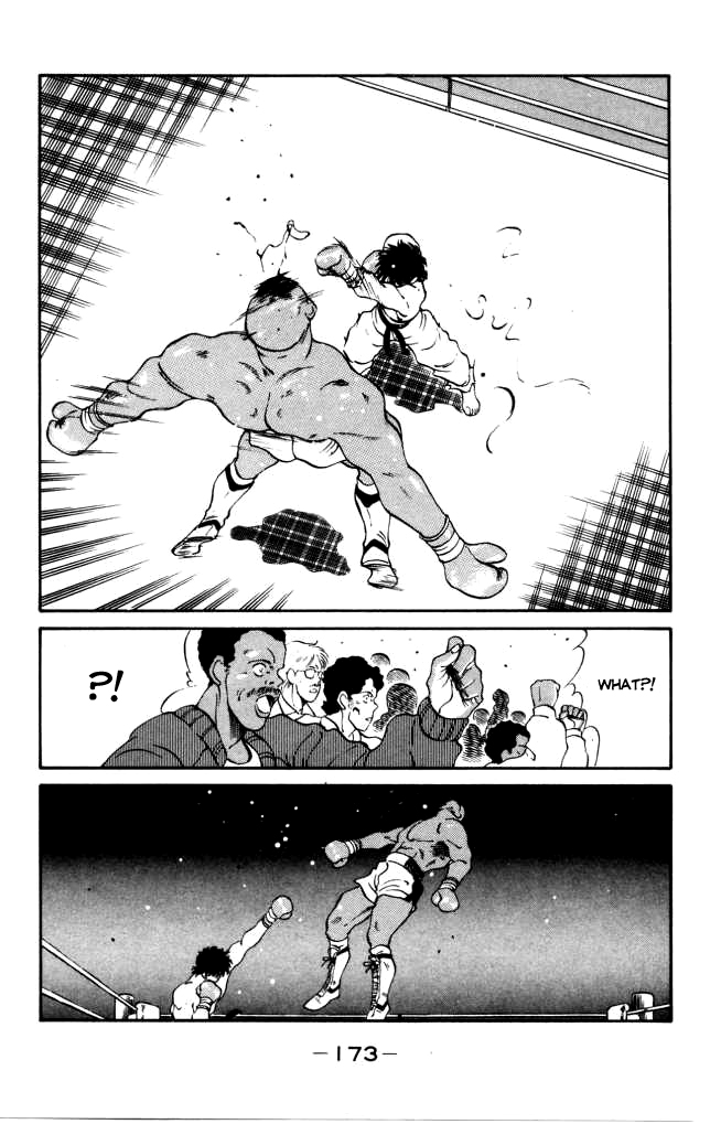 Shura no Mon chapter 42 page 59