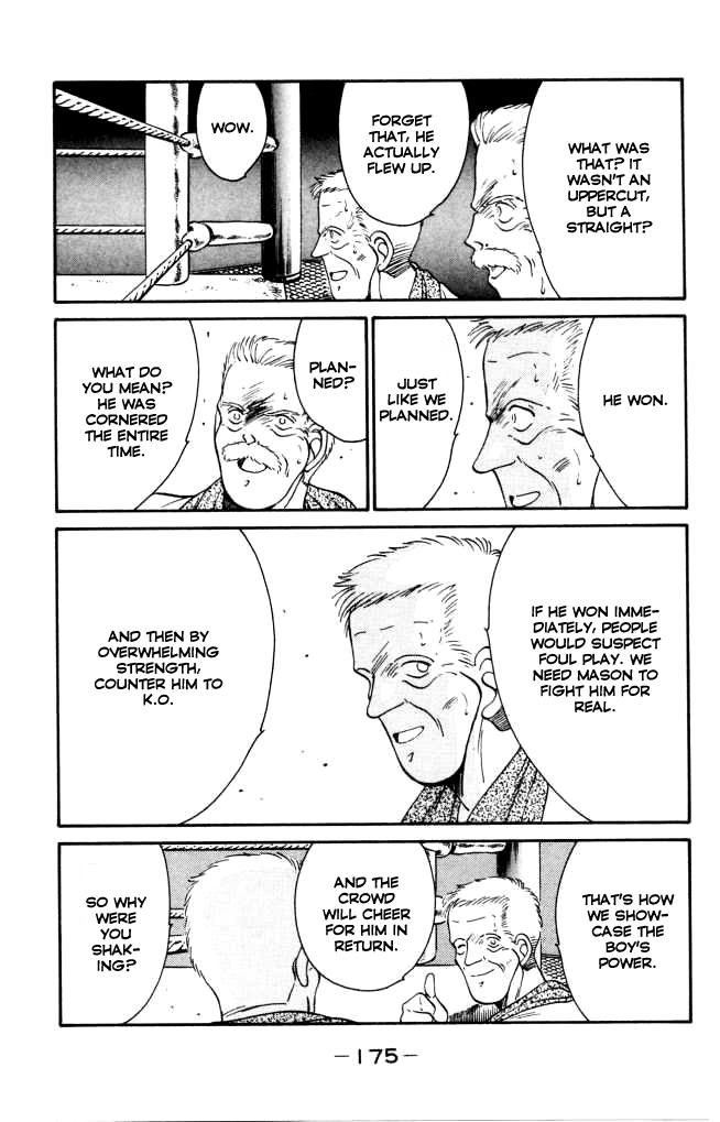 Shura no Mon chapter 42 page 61