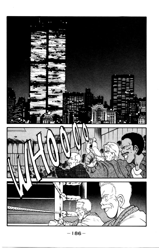 Shura no Mon chapter 43 page 10