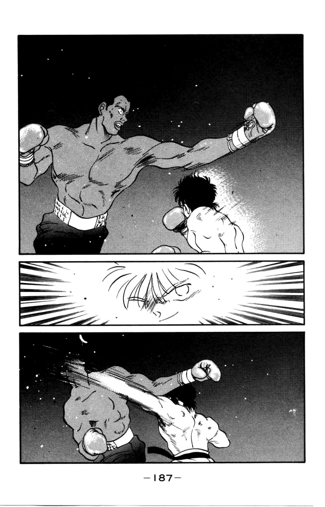 Shura no Mon chapter 43 page 11