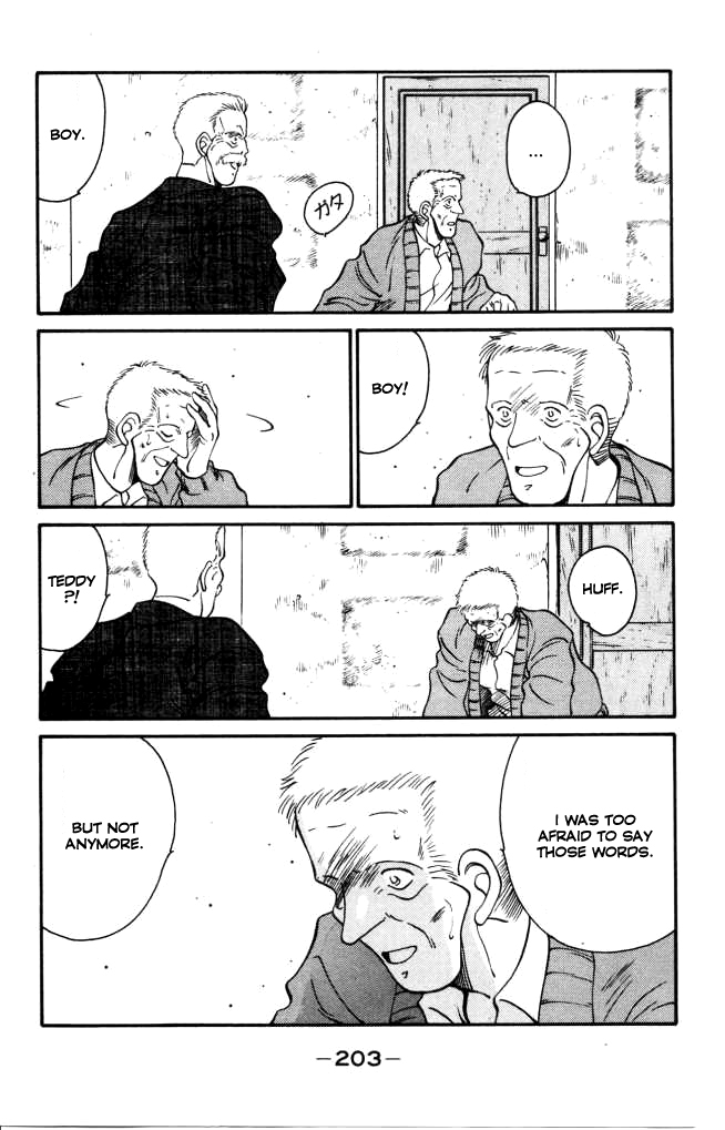 Shura no Mon chapter 43 page 27