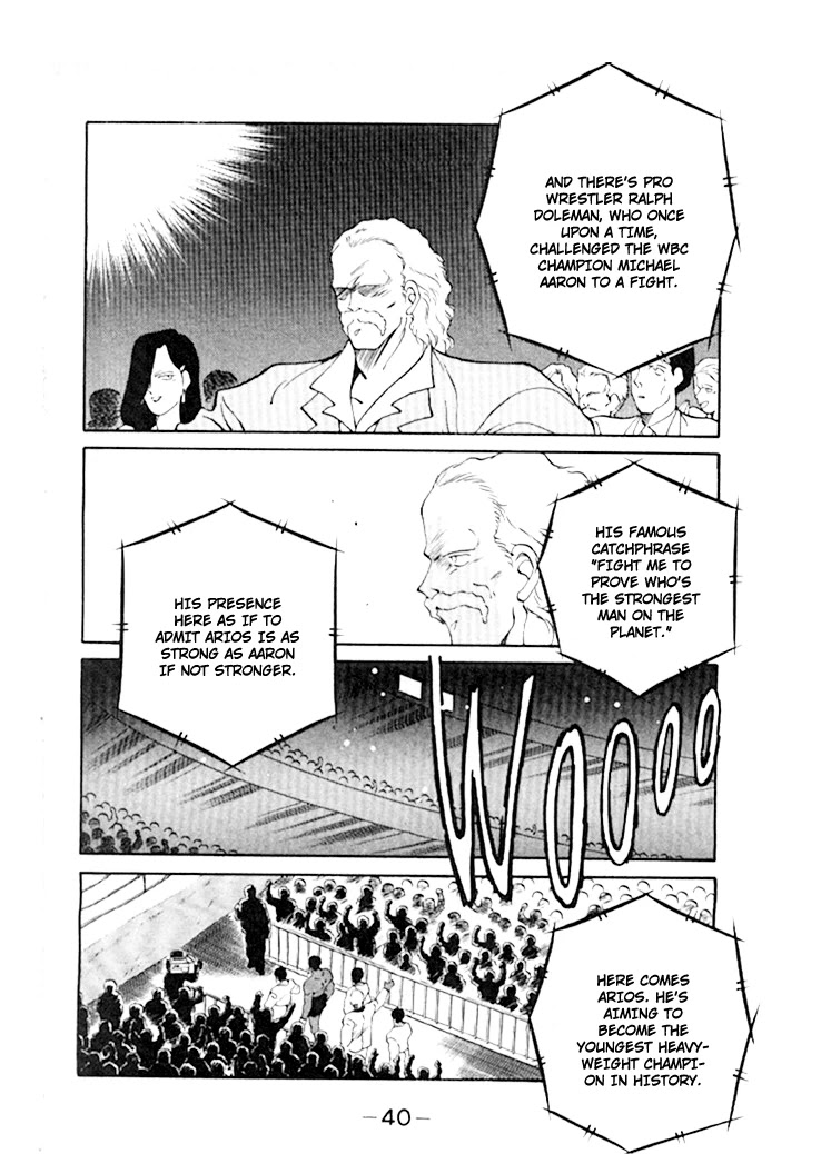 Shura no Mon chapter 44 page 11