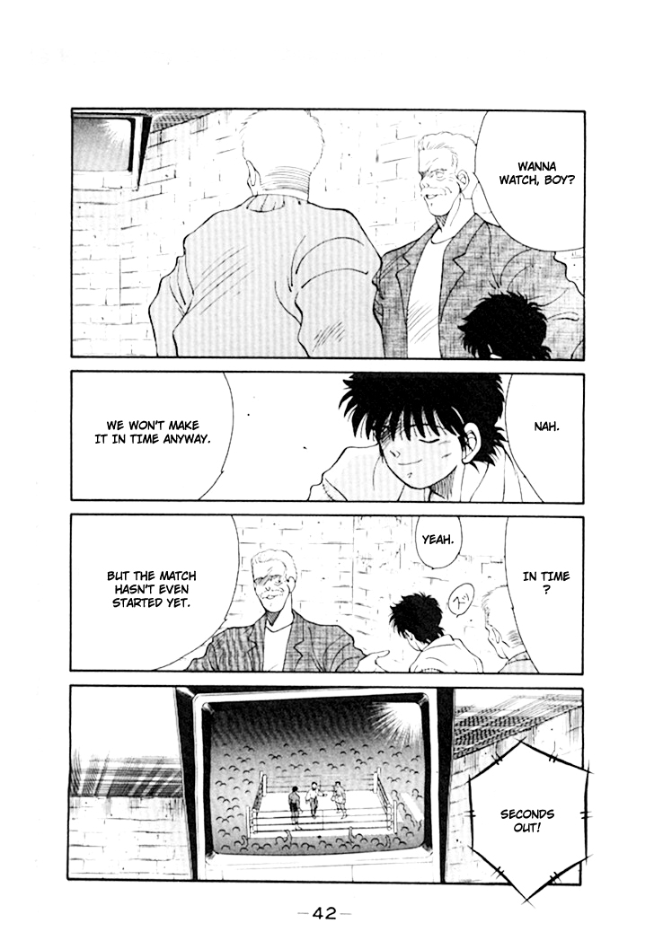 Shura no Mon chapter 44 page 13