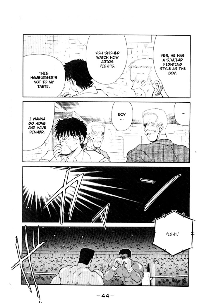 Shura no Mon chapter 44 page 15