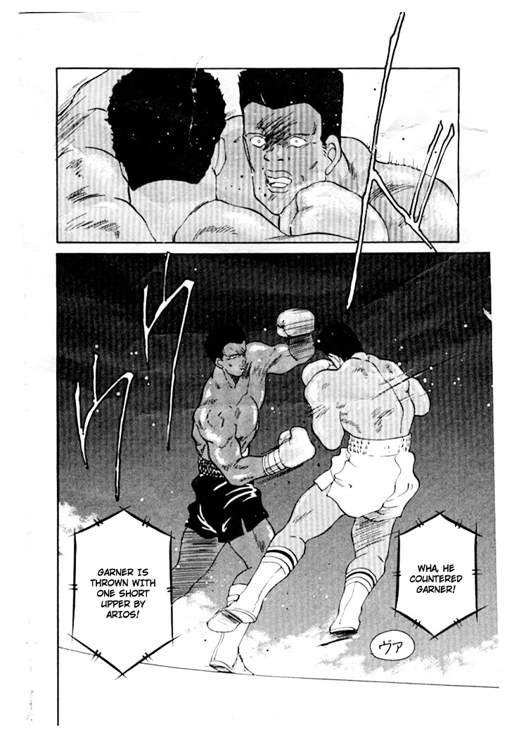 Shura no Mon chapter 44 page 19