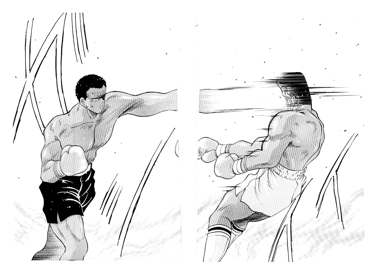 Shura no Mon chapter 44 page 21