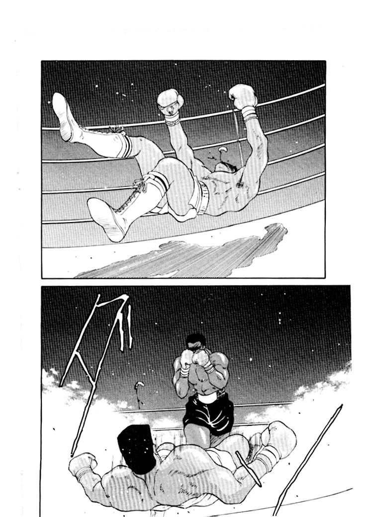 Shura no Mon chapter 44 page 22