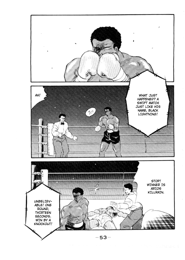 Shura no Mon chapter 44 page 23